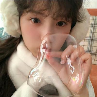 乌鲁米